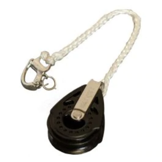 Picture of Optimist mainsheet strop complete (hk2650)